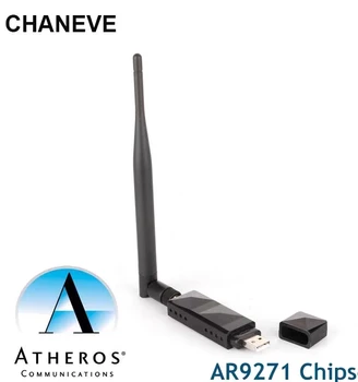 Atheros AR9271 ערכת השבבים 150Mbps USB אלחוטי מתאם WiFi 802.11 n כרטיס רשת עם 2 אנטנה עבור Windows/8/10/קאלי לינוקס