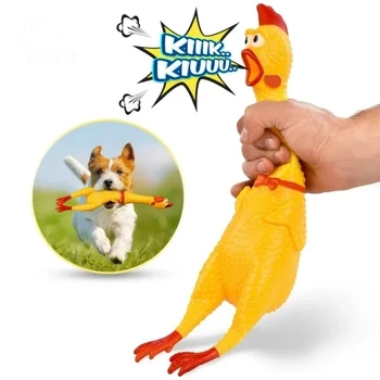 2023 חם למכור צורח עוף חיות מחמד כלב צעצועים לסחוט המצפצף נשמע מצחיק בטיחות צעצוע גומי עבור כלבים טוחנת ללעוס צעצועים