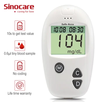 Sinocare בטוח-Accu הגלוקוז בדם מטר Glucometer או רק רצועת הבדיקה לסוכרת בודק