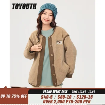 Toyouth נשים צמר עבה מעיל החורף 2022 שרוול ארוך רופף מעיל עם כיס משובח חאקי חם מקרית להאריך ימים יותר לכל היותר