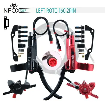 NFOX אופניים חשמליים שמן דיסק 160 מ 