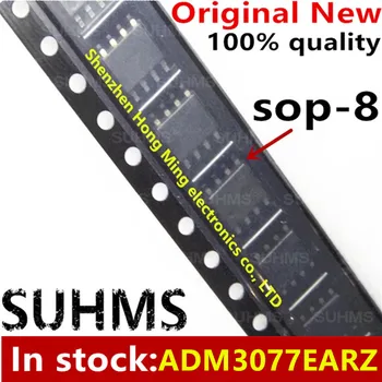 (10piece)100% חדש ADM3077 ADM3077EARZ sop-8 שבבים