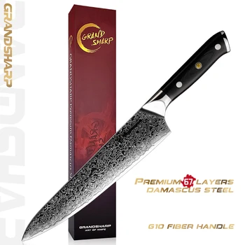 GRANDSHARP דמשק סכין שף 8 אינץ ' חרב פלדה יפנית סכין מטבח 67 שכבות AUS-10 פלדת פחמן גבוהה שף הוא סכין מטבח.