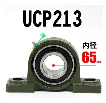 1pcs UCP213 לחסום הכרית נושאת הפנימי בקוטר 65 מ 