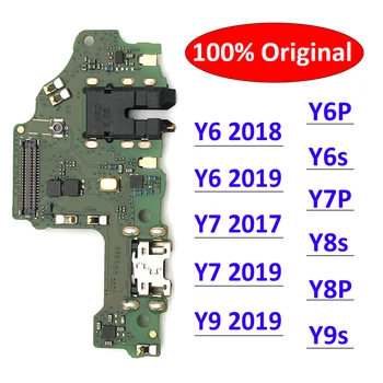 טעינת USB מטען יציאת מחבר לוח להגמיש כבלים עבור Huawei Y5 Y6 Y7 Y9 ראש 2017 2018 2019 Y6s Y6P Y7P Y8s Y8P Y9s Y7A