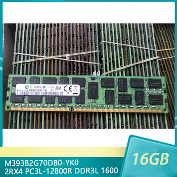 1Pcs M393B2G70DB0-YK0 עבור Samsung RAM 16GB 2RX4 PC3L-12800R DDR3L 1600 רג ' זיכרון השרת