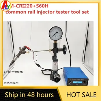 אני-CRI220 דיזל מסילה משותפת Injector סימולטור לנהוג בוחן, S60H יד לחץ זרבובית Validator