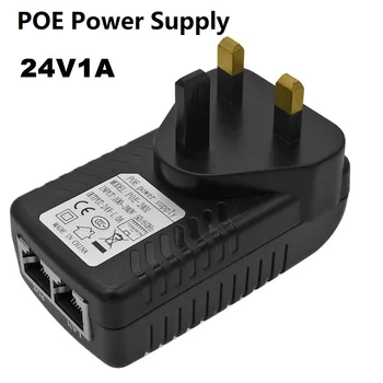 UeeVii 24V POE מזרק Ethernet אספקת חשמל מתאם DC24V 1.0 24W פו תואם עבור מצלמת IP IP טלפון אלחוטי גשר AP