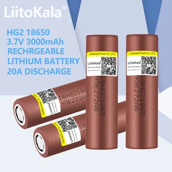 4PCS LiitoKala המקורי 3.7 v 18650 HG2 3000mAh ליתיום סוללות נטענות רציף פריקה 30A על המזל 