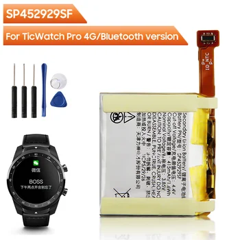 מקורי החלפת הסוללה בשעון SP452929SF על Ticwatch pro 4G /Bluetooth גרסה TicWatch S2 הסוללה בשעון.