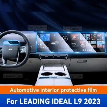 בשביל המוביל האידיאלי L9 2023 הפנים המכונית תיבת הילוכים בלוח המחוונים במרכז הקונסולה Anti-Scratch סרט מגן אביזרים מדבקה