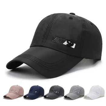 קל משקל לנשימה כובע בייסבול יבש מהירה כובע ספורט UPF50+ כובע ריצה קלת משקל מובנה הקסדות עבור יוניסקס