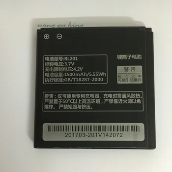 3.7 V 1500mAh BL201 עבור Lenovo סוללה