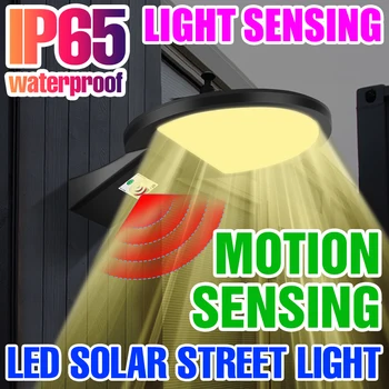 50W LED סולארית תאורת רחוב תנועת PIR חיישן אור השמש מופעל סולארית מנורת IP65 עמיד למים חיצוני תאורת גן זרקורים