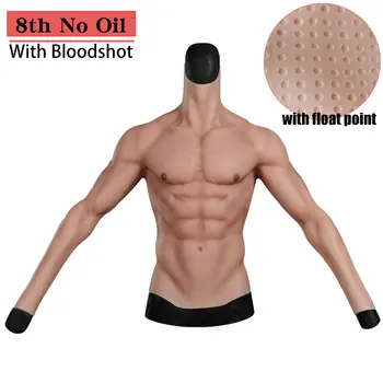 EYUNG 8 סיליקון חליפת שרירים בזרועות שווא החזה המזויף שרירים בגד של גברים Cosplay החזה הגברי שרירים BodySuits