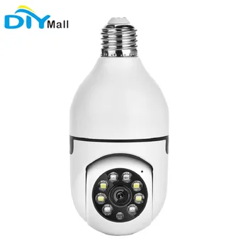 DIYmall R1-20X PTZ מצלמה 2.0 MP E27 חכם כפול אור הטלפון שליטה מרחוק אזעקה תיעוד חכם אבטחה בבית