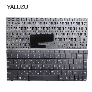 YALUZU רוסית מחשב נייד מקלדת MSI CR420 CR400 X350 EX465 CX420 CR420 X370 CR460 RU פריסת שחור להחליף מקלדת
