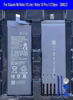 BM52 סוללה עבור Xiaomi Mi Note 10 לייט / הערה 10 Pro / CC9pro CC9 Pro המקורי קיבולת סוללות Bateria