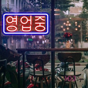 הוביל קוריאה לפתוח סימן אורות ניאון עסקים סימני תלייה על קיר ניאון שלט Led עבור בר קפה סלון חנות שלט ניאון אורות
