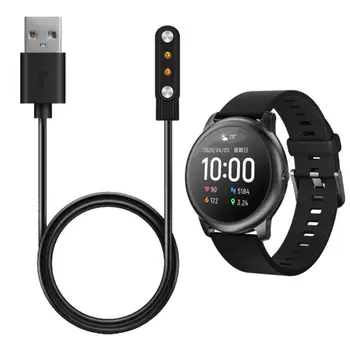 מטען USB עבור Xiaomi Haylou LS05 שעון חכם כבל טעינה עבור YAMAY SW022 Imilab kw66 לשמור B3 Ticwatch GTX