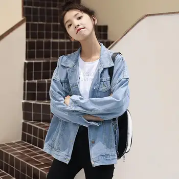 קוריאני חופשי צדדי ג 'ינס ג' קט לנשים, התלמידה המעיל, האביב והסתיו, Y2K