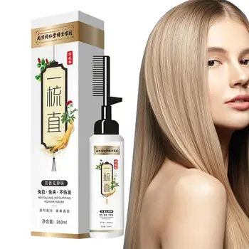 מחליק שיער קרם מיידי ישר השיער קרם ריכוך קרם מרכיבים טבעיים לחות השיער עשוי לשפר את השיער