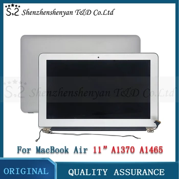 AAA+ חדש A1370 להרכיב מלא מסך LCD עבור ה-MacBook Air 11
