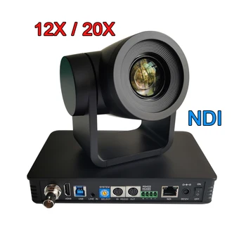 NDI 1080P 12X / 20X זום בהזרמה בשידור חי PTZ שידור מצלמה USB HDMI, SDI LAN פו לועידת וידאו הכנסייה Youtube, Skype