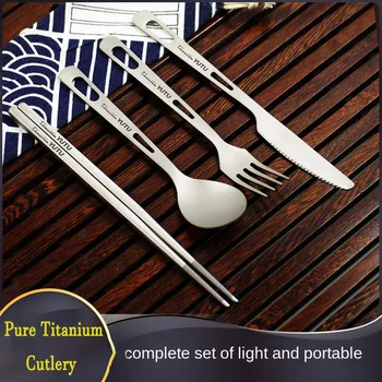 מטיטניום טהור שולחן להגדיר סכין מזלג כף מקלות נייד נסיעות חיצונית מחנאות, כלי בישול Ultra-אור סכו 