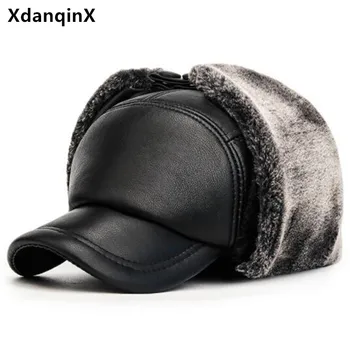 משלוח חינם בחורף של גברים כובע דמוי עור PU חם המחבל כובעים עיבוי קטיפה קר-הוכחה אטמי אוזניים כובע זכר עצם משאית כמוסות