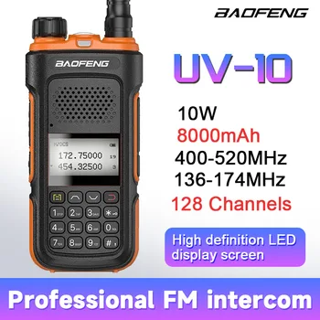 10w 8000mAH Baofeng UV10 חזיר שני רדיו דרך Dual Band 10-30 ק 
