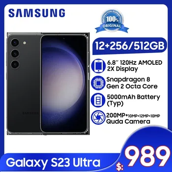 סמסונג S23 אולטרה 5G 12GB 256GB Snapdargon 8 דור 2 אוקטה Core 6.8
