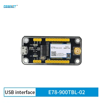 לורה בדיקת לוח 868MHz URAR CDSENET E78-900TBL-02 22dbm עם מודול אלחוטי לקבל 3 dbi אנטנה כבל חשמל כבל USB