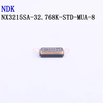 10PCS/100PCS NX3215SA 32.768 kHz 3215 2P SMD 12.5 pF ±20ppm -40℃~+85℃ NX3215SA-32.768 K-STD-MUA-8 קריסטלים