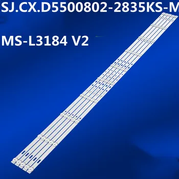 5PCS תאורת LED אחורית רצועת 10 מנורות K55DLX9US 55Z1 ST-5540US MS-L3184 V2 אס. ג ' יי.CX.D5500802-2835KS-מ ' JL.D55052330-006AS-M_V01