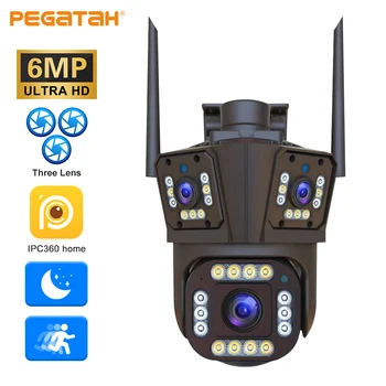 PEGATAH 6MP מצלמת IP עם שלוש עדשות מסכי PTZ חיצונית עם ראיית לילה מצלמת אבטחה PTZ אלחוטית מצלמות במעגל סגור, מצלמות מעקב
