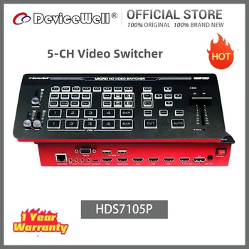 DeviceWell HDS7105P 5-CH וידאו Switcher 4*HDMI תואם-1*DP בקרה על זרם וידאו