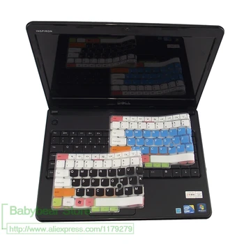לlenovo ThinkPad E530 E530C E535 E540 E54 E531 S5 W540 T540P באיכות גבוהה המחברת מגן מקלדת כיסוי עור מגן