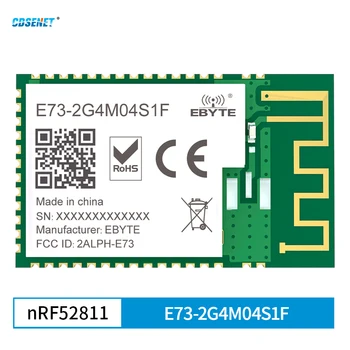 E73-2G4M04S1F nRF52811 שבב זוג 5.1 ברית SMD Bluetooth אלחוטית SOC מודול מובנה PCB אנטנה תמיכת רשת אד-הוק רשת