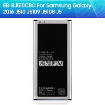 הסוללה של הטלפון EB-BJ510CBE EB-BJ510CBC עבור Samsung GALAXY J5 2016 SM-J510 J5109 J5108 J5 החלפת סוללת 3100mAh