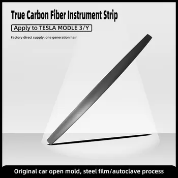 עבור טסלה מודל 3 2021 אמיתי סיבי פחמן מכונית חדשה במרכז הקונסולה לקצץ מודל Y אביזרים מודל שלוש טסלה המחוונים.