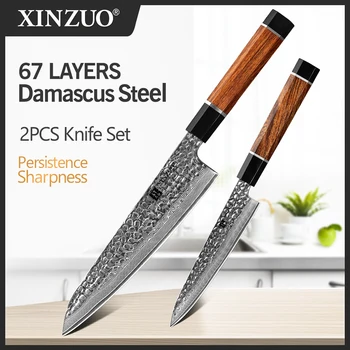 XINZUO 2PCS סכין שף להגדיר דמשק פלדה Nakiri כלי השירות סכין בשר השירות סכינים קאטר צפון אמריקה המדבר Ironwood להתמודד עם