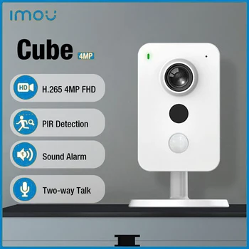 Imou הקוביה 4MP WiFi בית חכם IP מצלמה דו-כיוונית וידאו לדבר אלחוטי בייבי מוניטור PIR אנושי ושלם זיהוי מיני טלוויזיה במעגל סגור