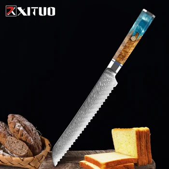 XITUO 8 אינץ לחם סכין יפנית דמשק סכין פלדה עוגה חיתוך כלים מאפייה שף גאדג ' טים להב משונן סכינים יפניים