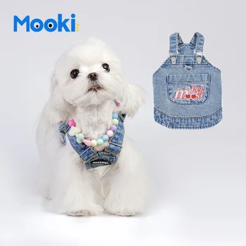 MOOKIPET מחמד קאובוי לקשור חתול כלב אוניברסלי בגדים לקשור חבל גרירה האביב והקיץ כלב בישון טדי Fadou קטן כלב בגדים