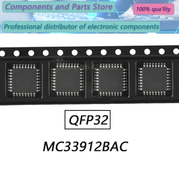 5-10PCS MC33912BAC QFP32 מקורי חדש במלאי