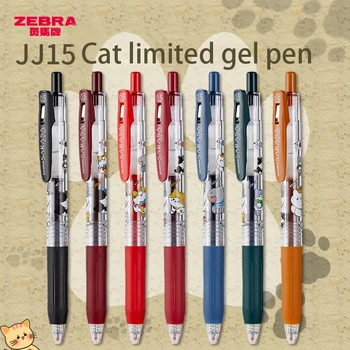 יפן זברה ג ' ל עט JJ15 מוגבל JJZ15BM סרק חתול סיפור חמוד לחץ על צבע שקוף רטרו כתיבה חלקה משרד מכשירי כתיבה 0.5