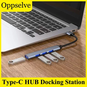 4 ב 1 USB חדש-C תחנת עגינה ל-USB 3.0 HUB מתאם למחשב נייד MacBook סוג C הרחבה מפצל עבור U-דיסק, עכבר מקלדת