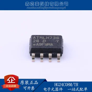 20pcs מקורי חדש AT24C08M/TR SOIC-8_ 150mil כספית/Huaguan זיכרון EEPROM