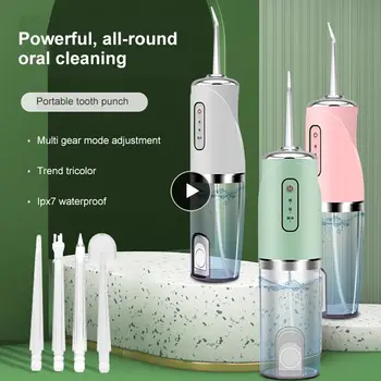 נייד Oral Irrigator משק הבית השיניים החשמלית מכשיר שטיפה שן מכונת כביסה שן מנקה טיפול אוראלי מים תרסיס לניקוי